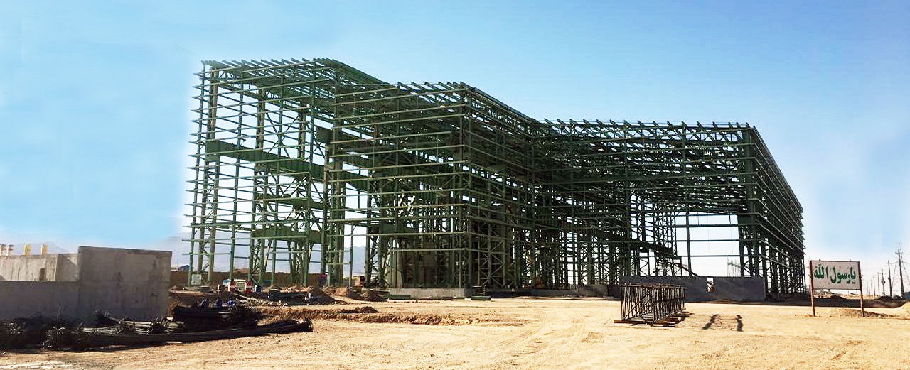 پروژه ساخت و نصب فولاد بوتیای ایرانیان